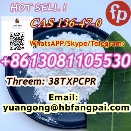 cas-136-47-0-tetracaine-hydrochloride-big-0