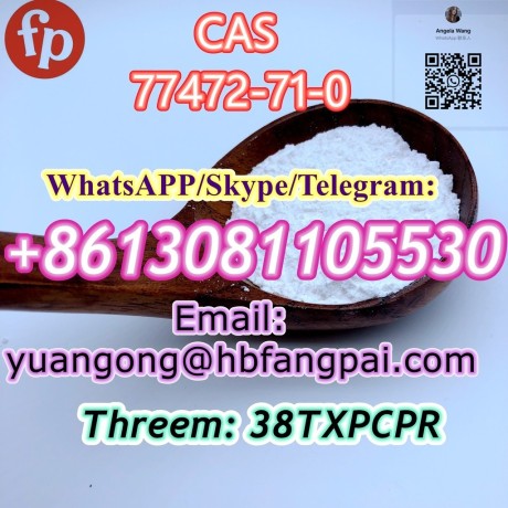 cas-77472-71-0-big-0