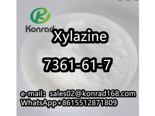 XylazineCAS:7361-61-7