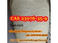 xylazine-hcl-cas-23076-35-9-small-3