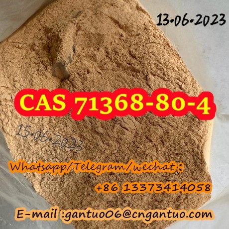 products-pricebromazolam-supplierscas-71368-80-4-big-0