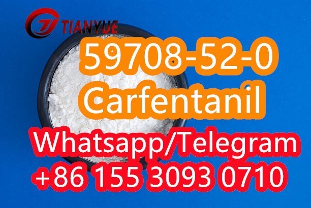 59708-52-0-carfentanil-factory-supply-big-0