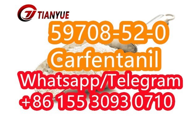 59708-52-0-carfentanil-factory-supply-big-1