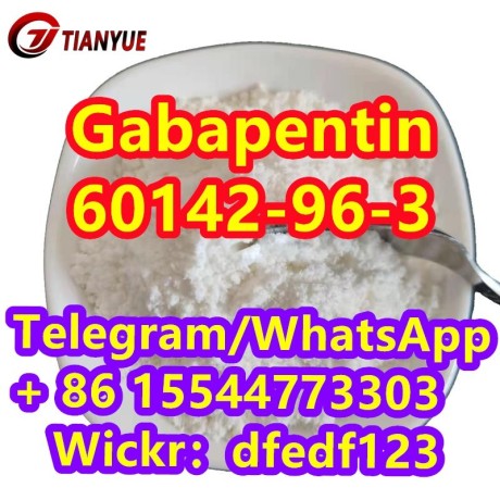 gabapentincas-60142-96-3-big-0