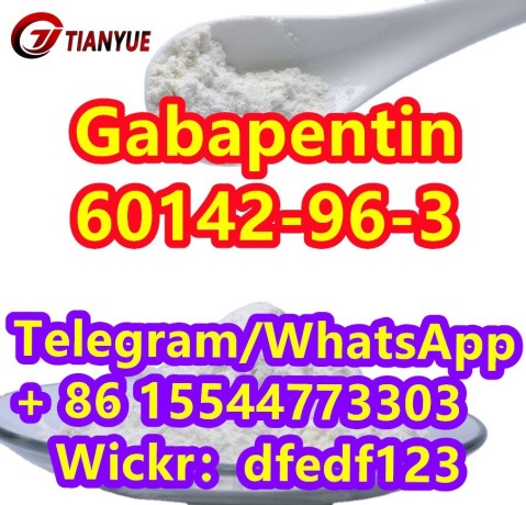 gabapentincas-60142-96-3-big-2