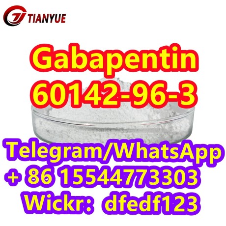 gabapentincas-60142-96-3-big-1