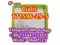 cialiscas-171596-29-5-small-0