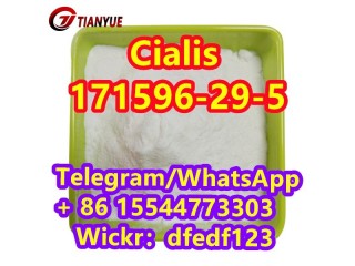 Cialis:CAS 171596-29-5