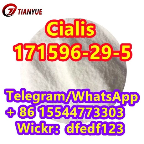 cialiscas-171596-29-5-big-3