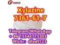 xylazinecas-7361-61-7-small-3