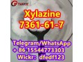 xylazinecas-7361-61-7-small-0