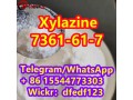 xylazinecas-7361-61-7-small-1