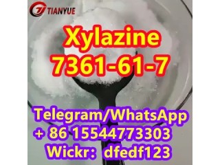 Xylazine:CAS 7361-61-7