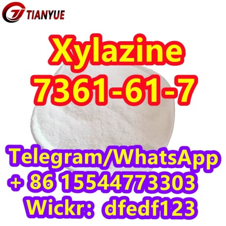 xylazinecas-7361-61-7-big-3