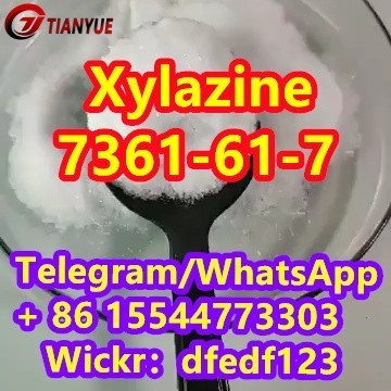 xylazinecas-7361-61-7-big-0