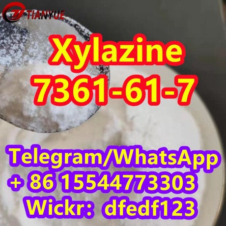 xylazinecas-7361-61-7-big-1