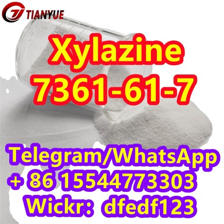 xylazinecas-7361-61-7-big-2