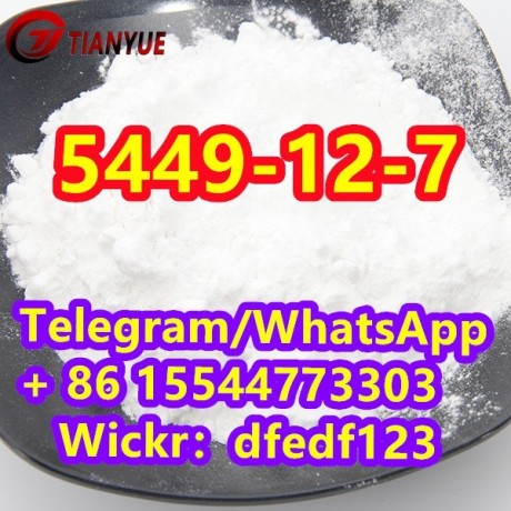 2-methyl-3-phenyl-oxirane-2-carboxylic-acidcas-5449-12-7-big-3