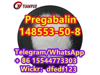 Pregabalin:CAS 148553-50-8