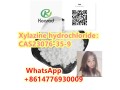 xylazine-hydrochloridecas23076-35-9-small-3