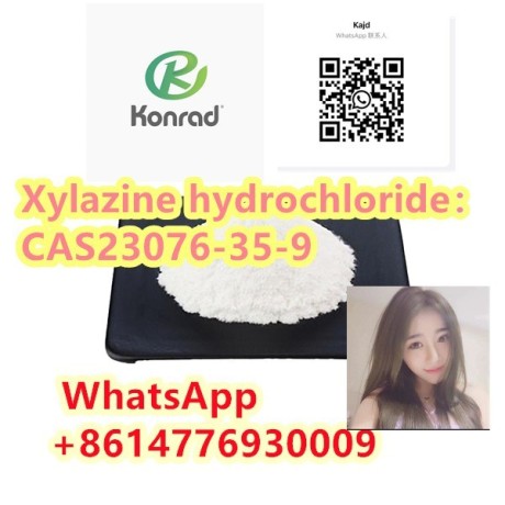 xylazine-hydrochloridecas23076-35-9-big-1