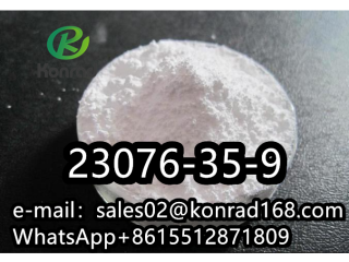 Xylazine hydrochlorideCAS:23076-35-9