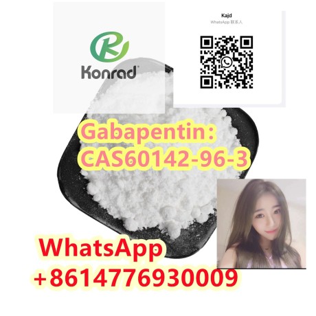 gabapentincas60142-96-3-big-4