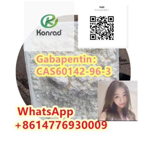 gabapentincas60142-96-3-big-2