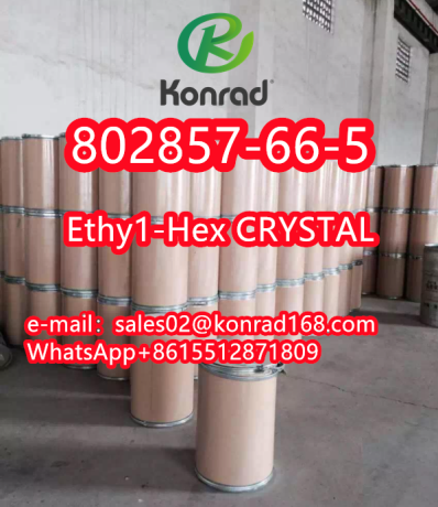 ethy1-hex-cas802857-66-5-big-1