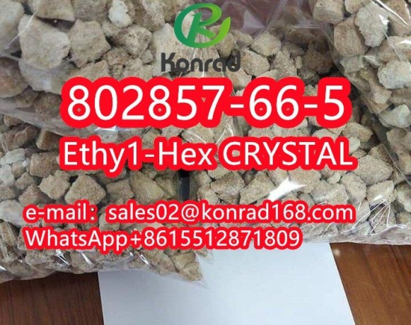 ethy1-hex-cas802857-66-5-big-0