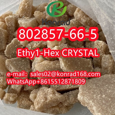 ethy1-hex-cas802857-66-5-big-2