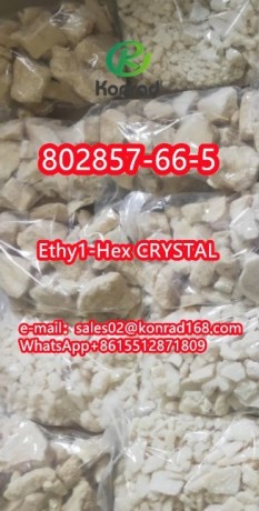 ethy1-hex-cas802857-66-5-big-3