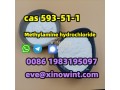 r-methylamine-hydrochloride-cas-593-51-1-from-china-manufacturer-small-0