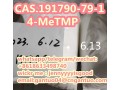 high-quality-cas-191790-79-1680996-70-7-4-metmp-small-1