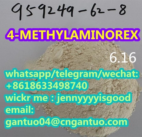 good-quality-cas-959249-62-8-4-methylaminorex-big-2