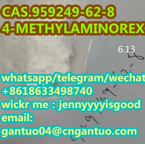 good-quality-cas-959249-62-8-4-methylaminorex-big-3