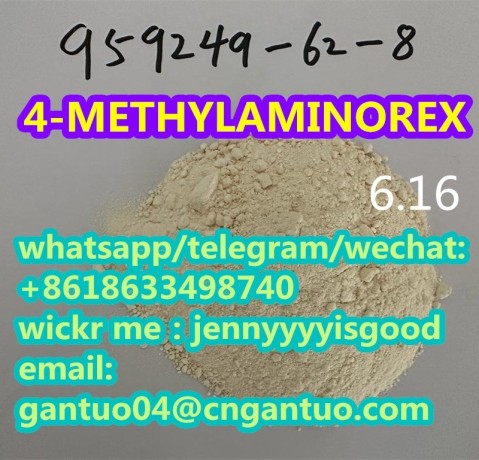 good-quality-cas-959249-62-8-4-methylaminorex-big-1