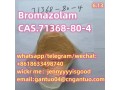 best-effect-bromazolam-cas-71368-80-4-small-2