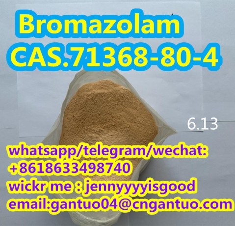 best-effect-bromazolam-cas-71368-80-4-big-1