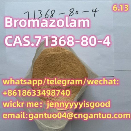 best-effect-bromazolam-cas-71368-80-4-big-2