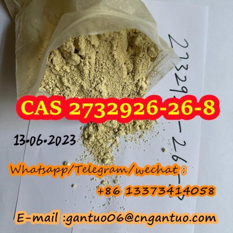 cas-2732926-26-8-n-desethyl-etonitazene-big-1