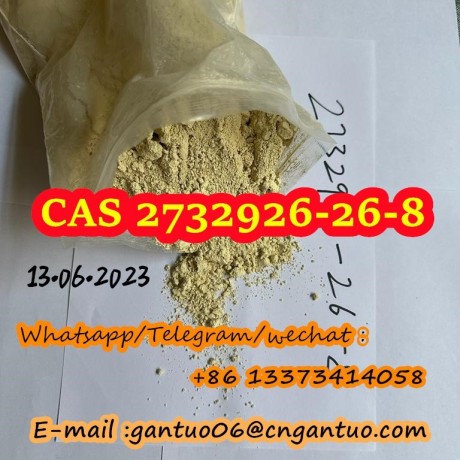 cas-2732926-26-8-n-desethyl-etonitazene-big-2