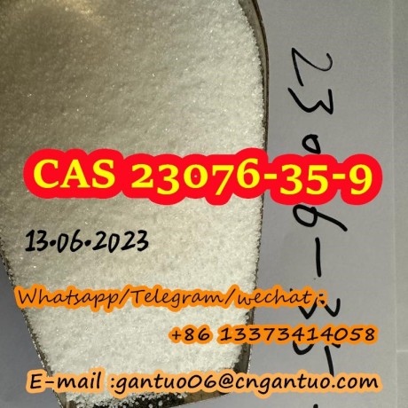 xylazine-hcl-cas-23076-35-9-big-4