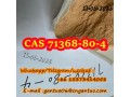 cas-71368-80-4-bromazolam-products-pricesuppliers-small-2