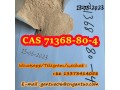 cas-71368-80-4-bromazolam-products-pricesuppliers-small-3