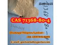 cas-71368-80-4-bromazolam-products-pricesuppliers-small-4