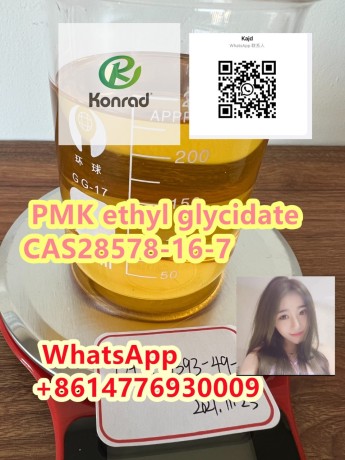 pmk-ethyl-glycidatecas28578-16-7-big-0