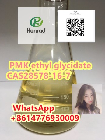 pmk-ethyl-glycidatecas28578-16-7-big-2