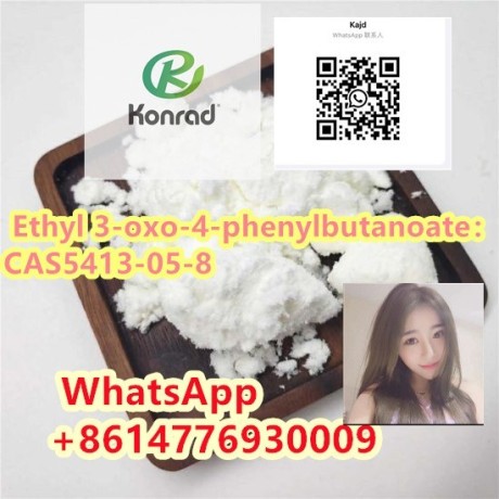 ethyl-3-oxo-4-phenylbutanoatecas5413-05-8-big-1