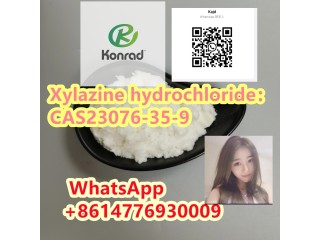 Xylazine hydrochlorideCAS23076-35-9